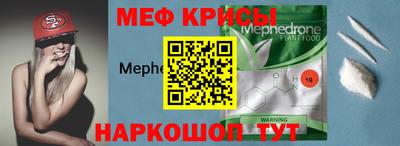 сатива Аргун