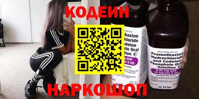 каннабис Апшеронск