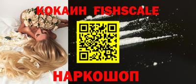 каннабис Апшеронск