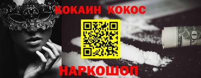 каннабис Апшеронск