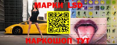 сатива Аргун