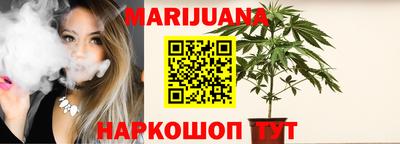 меф Апрелевка
