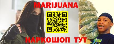меф Апрелевка