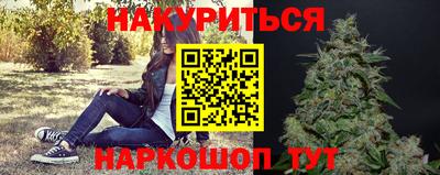 меф Апрелевка