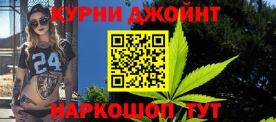 меф Апрелевка