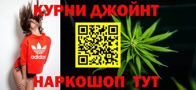 меф Апрелевка