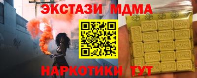 сатива Аргун