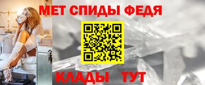 каннабис Апшеронск