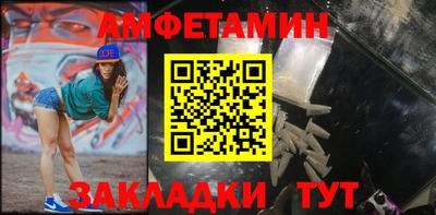 сатива Аргун