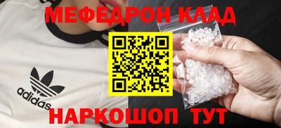 сатива Аргун