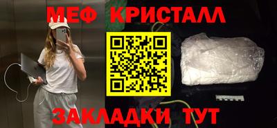 сатива Аргун