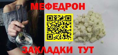 сатива Аргун