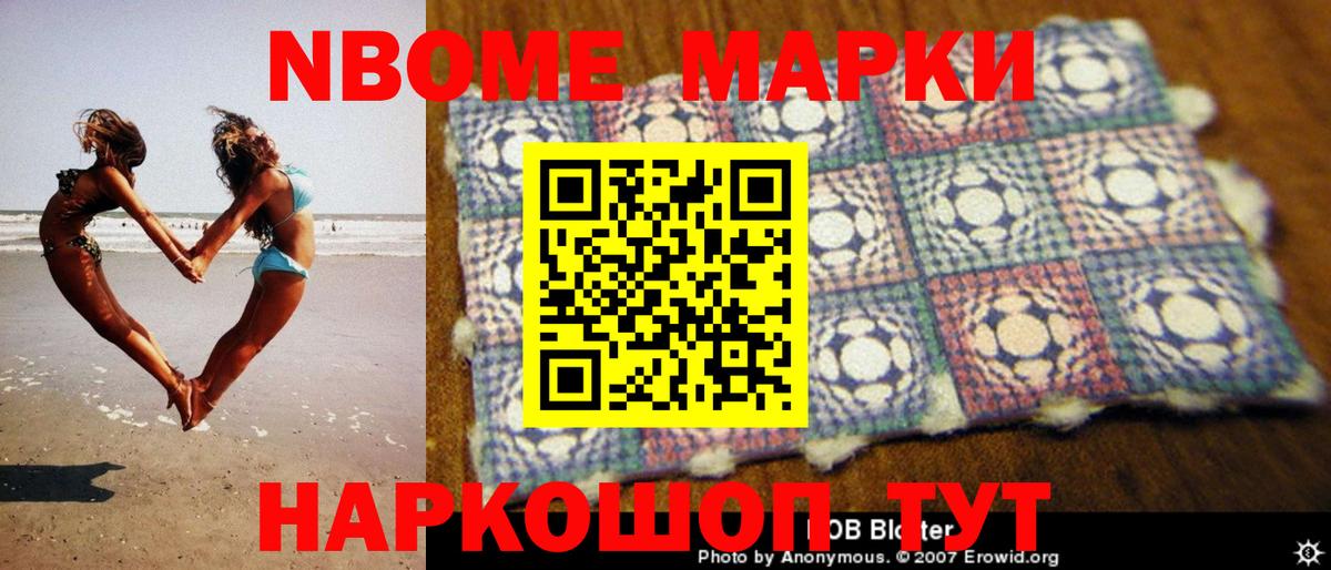 LSD-25 экстази  LSD-25 экстази ecstasy  Асино  Вход с VPN  ЛСД экстази ecstasy 